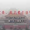 49图库下载-49图库港澳苹果版